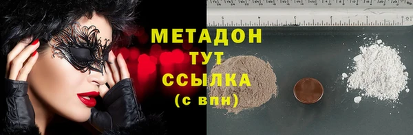 соль курить ск Алексин