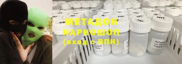 гидропоника Алексеевка