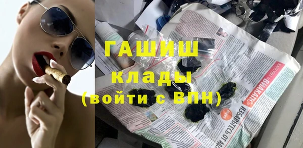 гидропоника Алексеевка