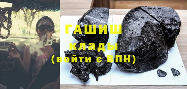 гидропоника Алексеевка