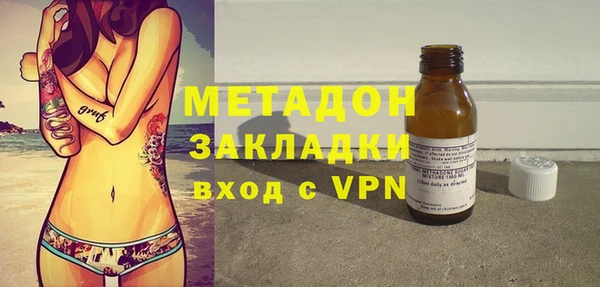 соль курить ск Алексин