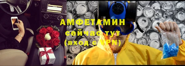 гидропоника Алексеевка